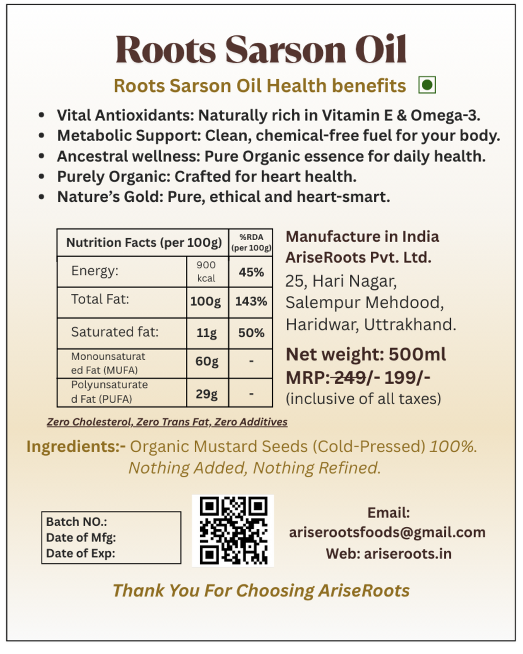 Roots Sarson Oil 'Mustard Oil'