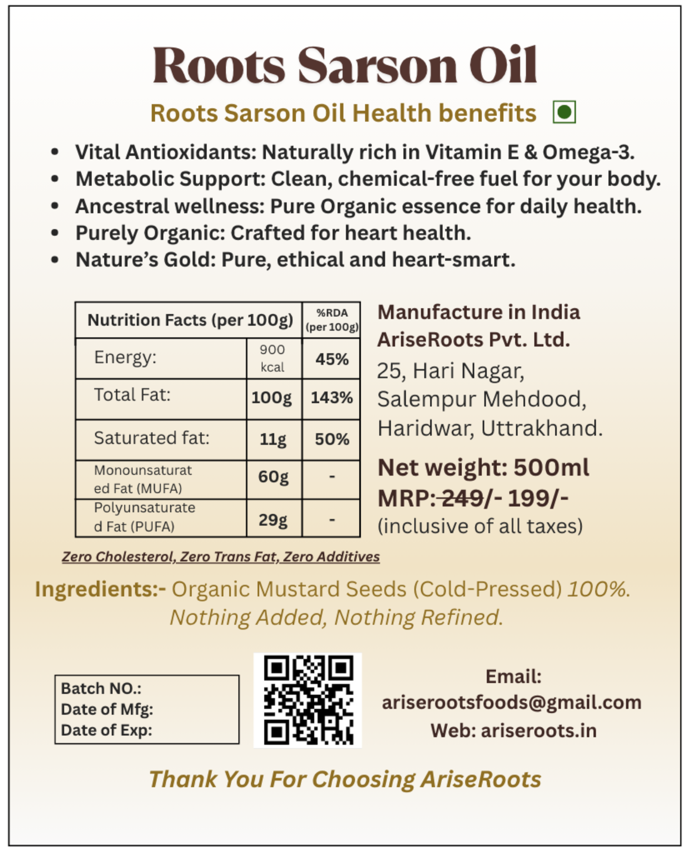 Roots Sarson Oil 'Mustard Oil'
