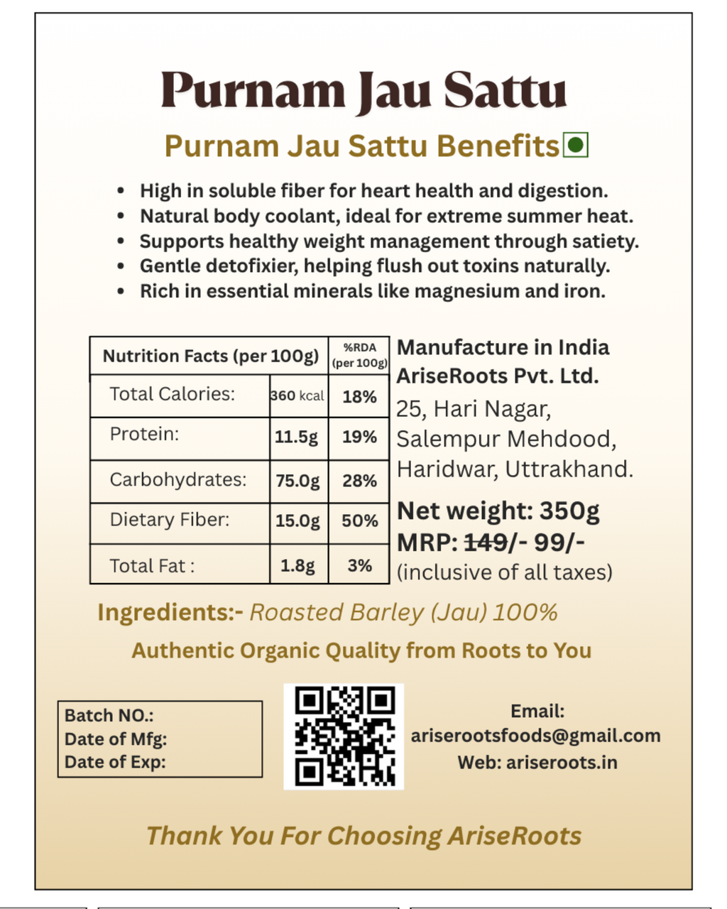 Purnam Jau Sattu