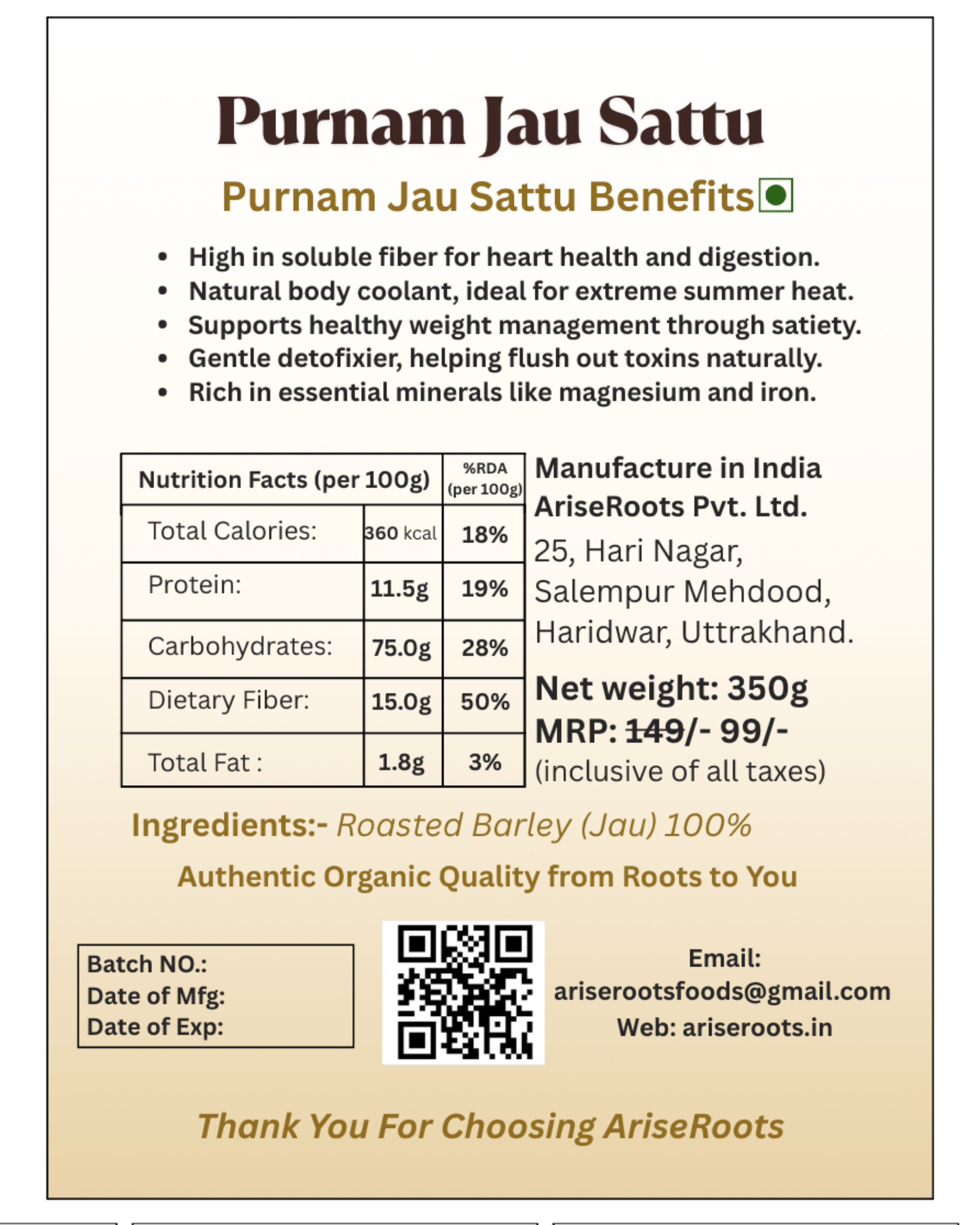 Purnam Jau Sattu