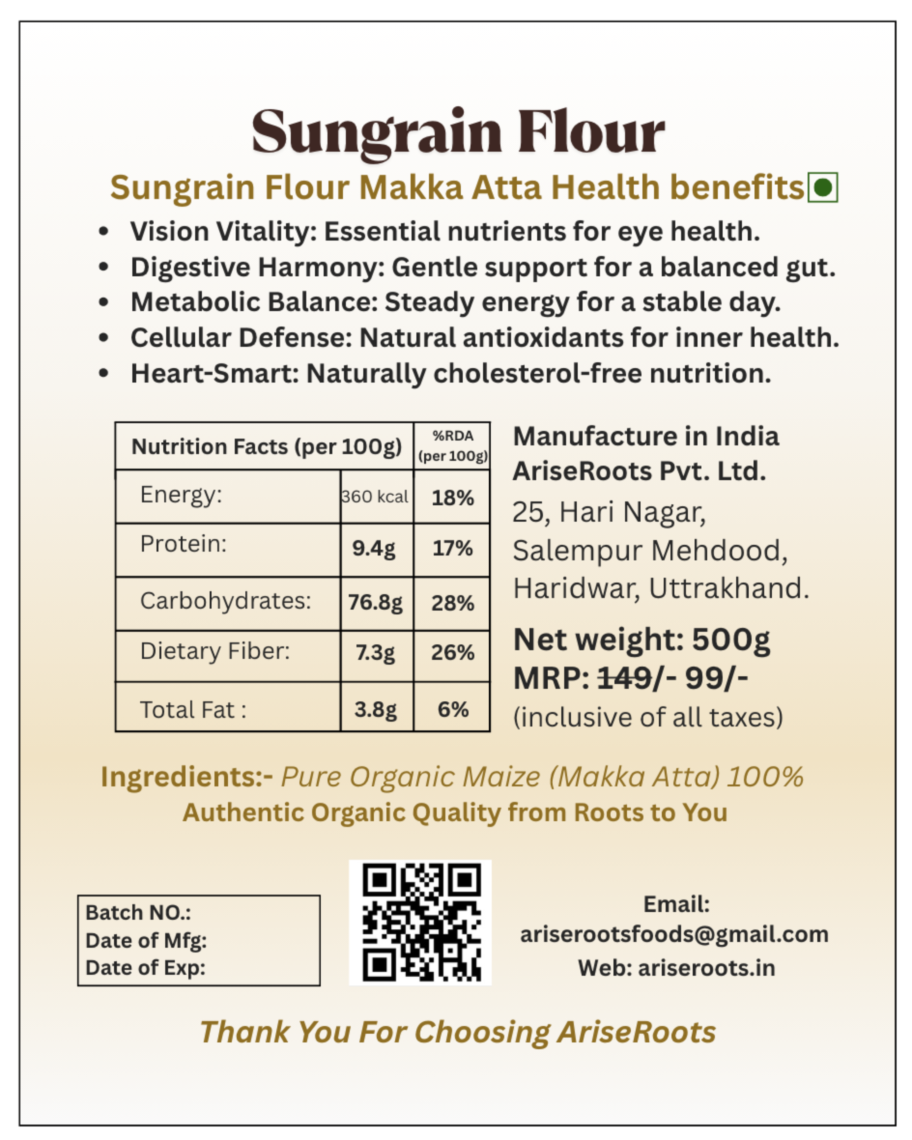 Sungrain Flour 'Makka Atta'